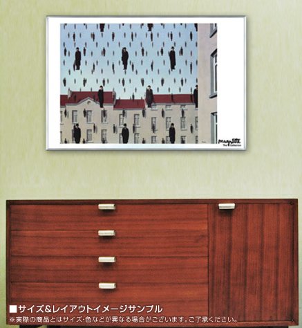 額装品/ゴルコンダ/ルネ マグリット/インテリア/アート/特別品/ポスター aziz_cb1525r-ah